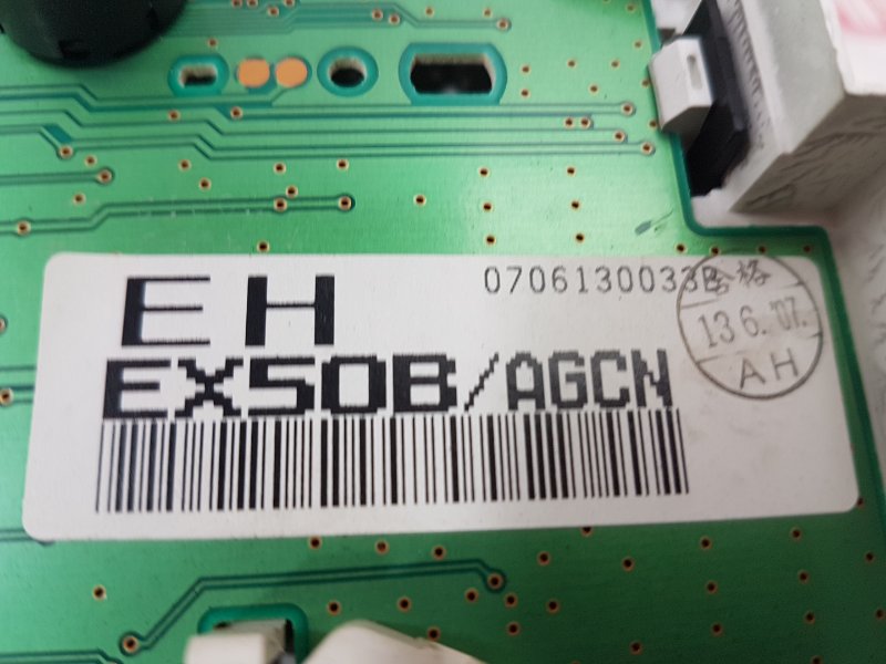 Панель приборов, 1000 рублей, Красноярск