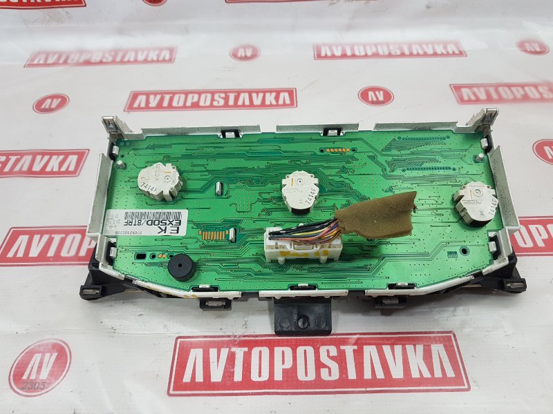 Панель приборов, 500 рублей, Красноярск