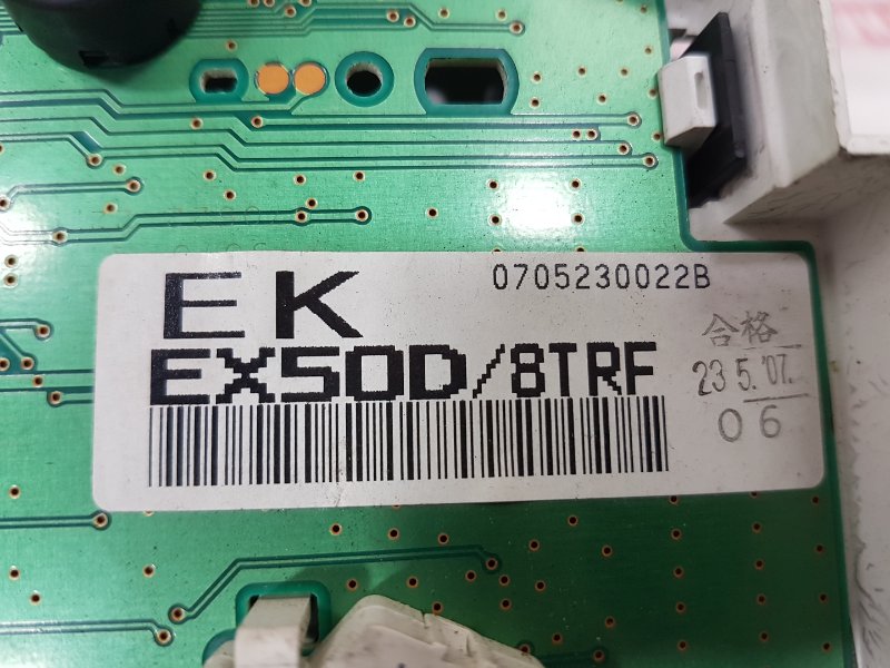 Панель приборов, 500 рублей, Красноярск