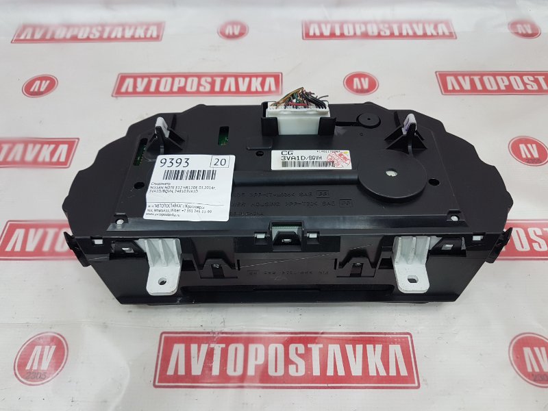 Панель приборов, 2000 рублей, Красноярск