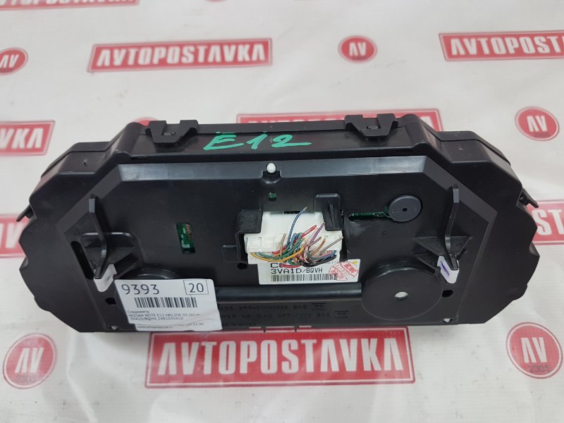 Панель приборов, 2000 рублей, Красноярск