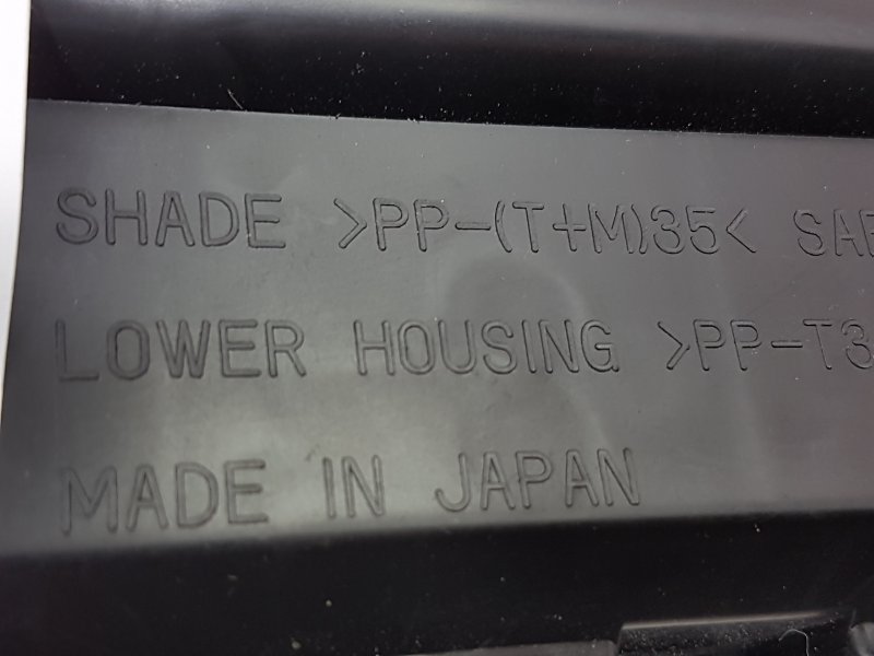 Панель приборов, 1500 рублей, Красноярск