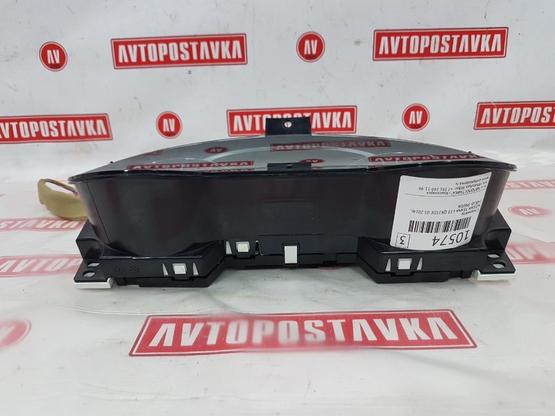 Панель приборов, 1900 рублей, Красноярск