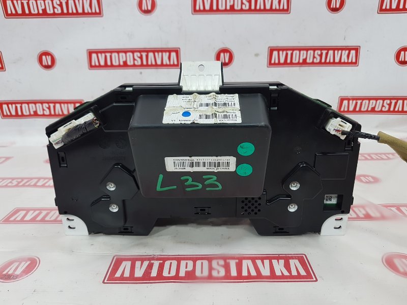 Панель приборов, 1900 рублей, Красноярск