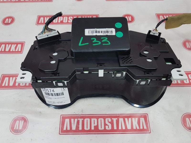 Панель приборов, 1900 рублей, Красноярск