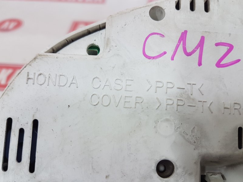 Панель приборов, 1000 рублей, Красноярск