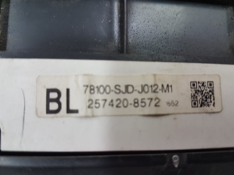 Панель приборов, 1000 рублей, Красноярск