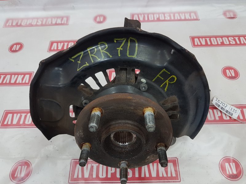 Ступица, 700 рублей, Красноярск