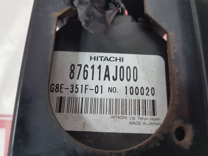 Блок управления, 1000 рублей, Красноярск