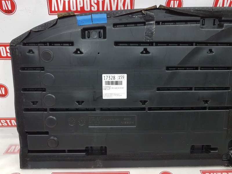 Пол багажника, 700 рублей, Красноярск