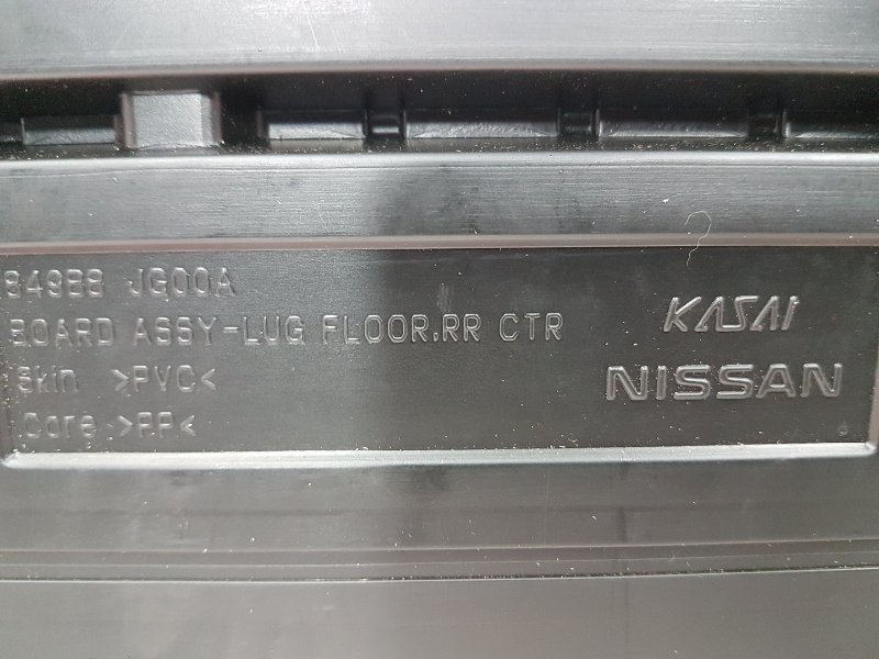 Пол багажника, 700 рублей, Красноярск