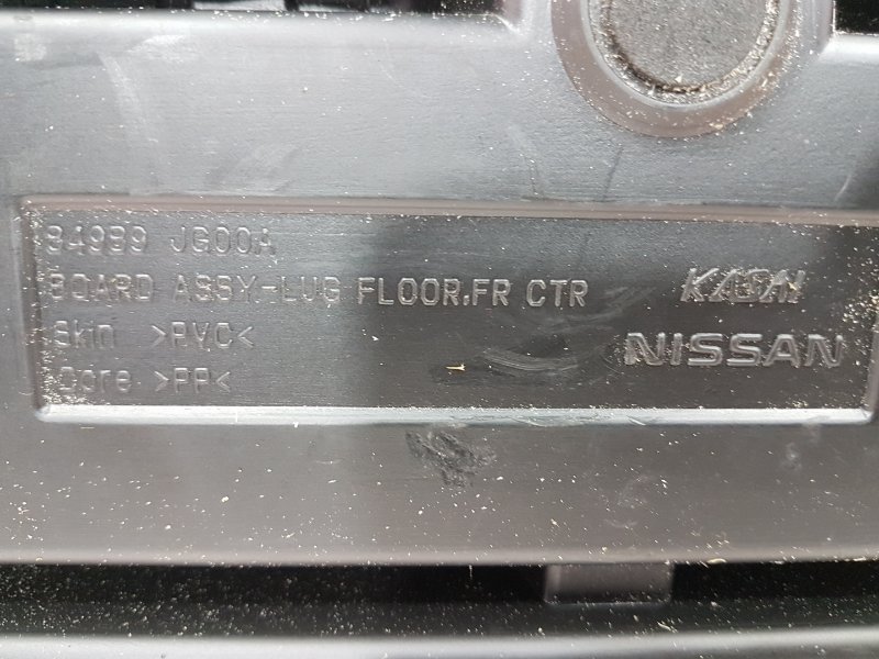 Пол багажника, 700 рублей, Красноярск