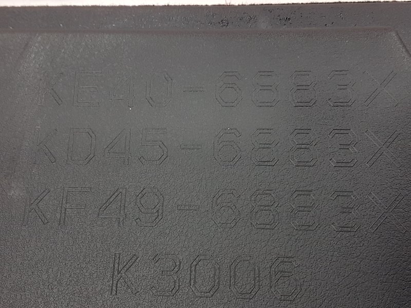 Пол багажника, 2500 рублей, Красноярск