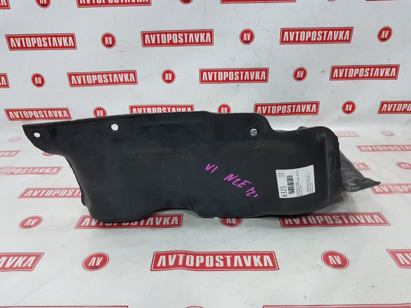 Защита двигателя, 200 рублей, Красноярск