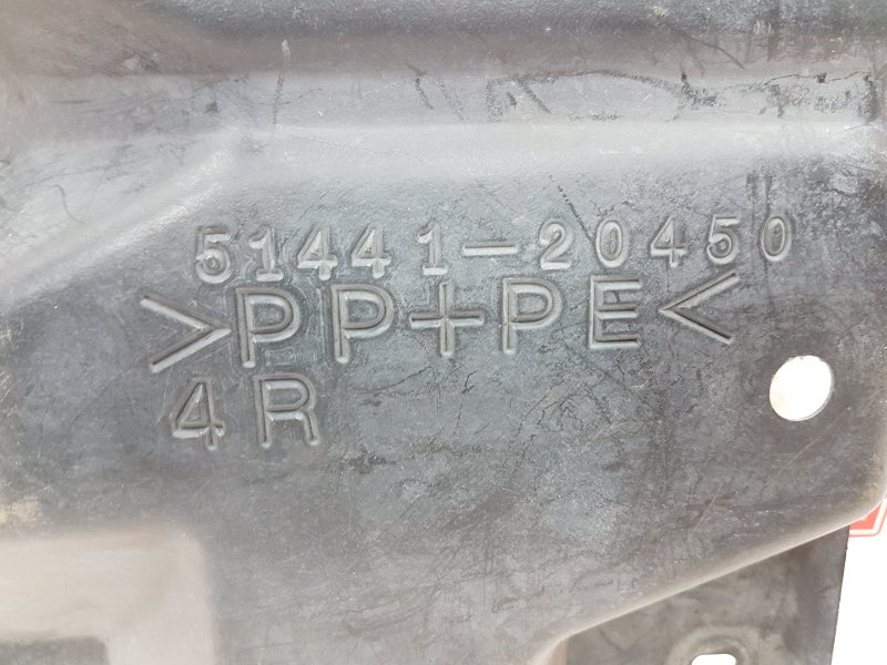 Защита двигателя, 500 рублей, Красноярск