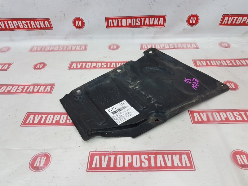 Защита двигателя, 300 рублей, Красноярск