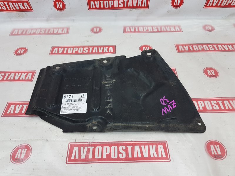 Защита двигателя, 300 рублей, Красноярск