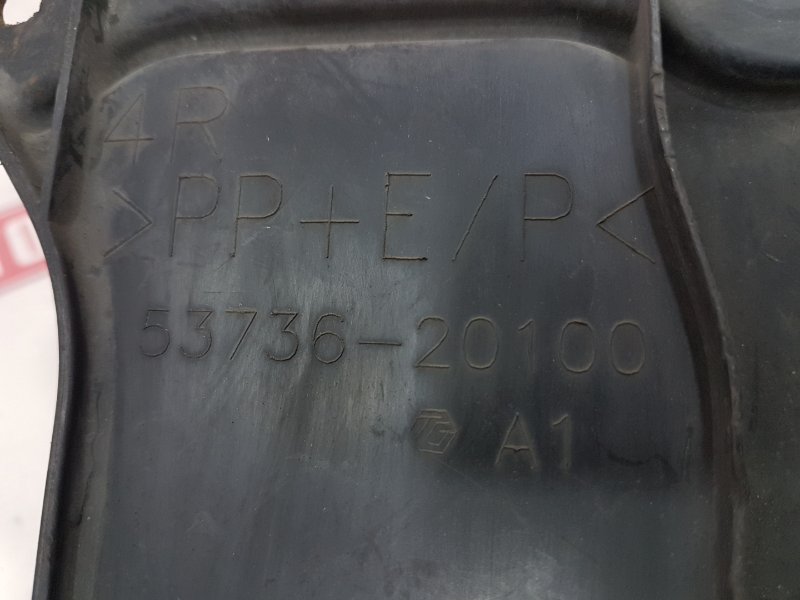 Защита двигателя, 300 рублей, Красноярск