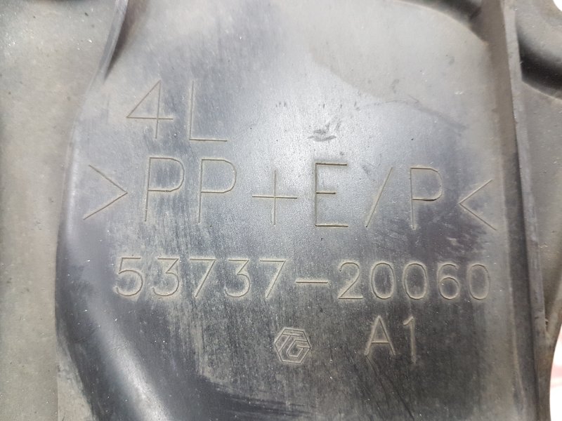 Защита двигателя, 300 рублей, Красноярск