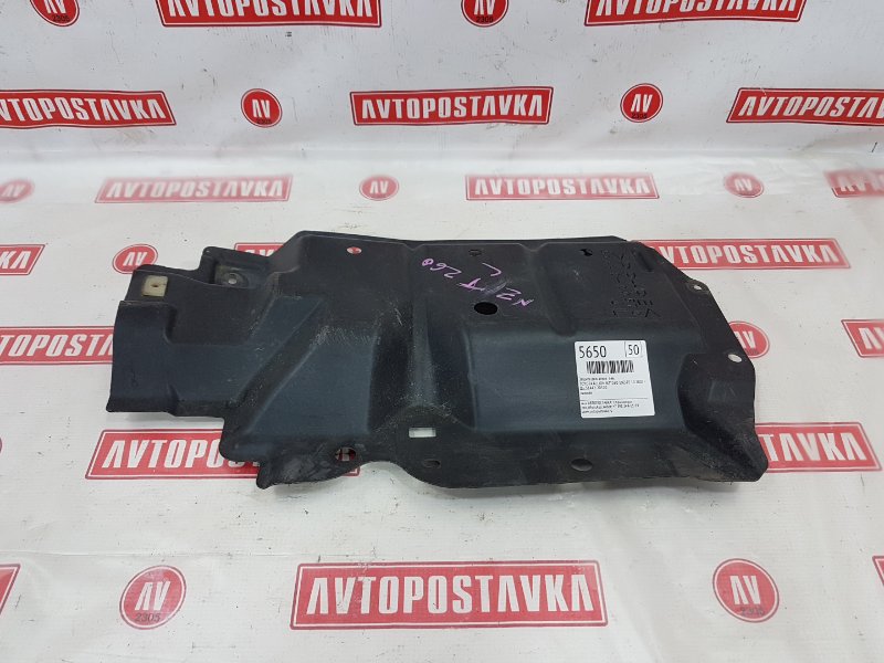 Защита двигателя, 500 рублей, Красноярск