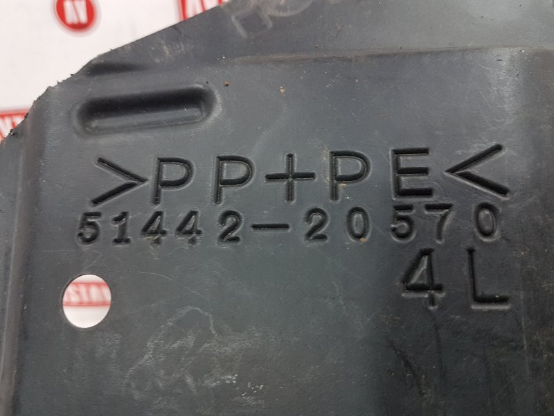 Защита двигателя, 500 рублей, Красноярск