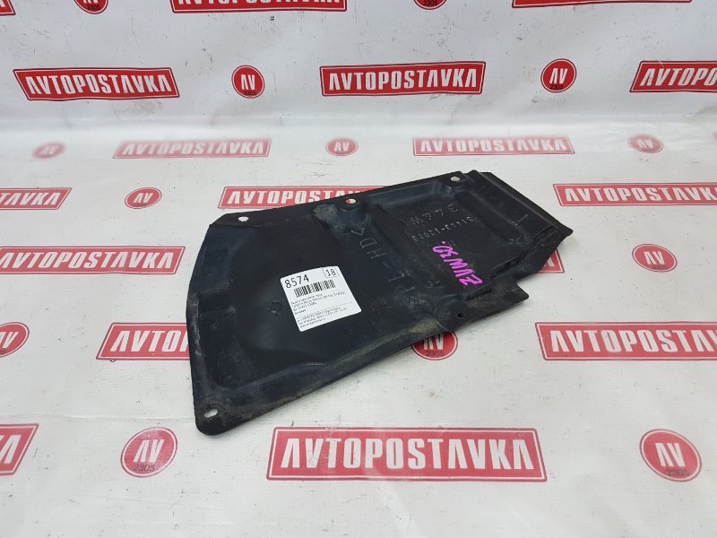 Защита двигателя, 300 рублей, Красноярск