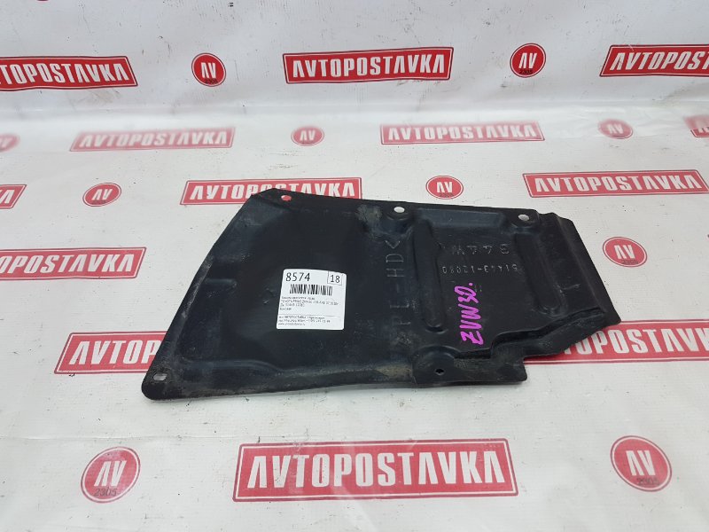 Защита двигателя, 300 рублей, Красноярск