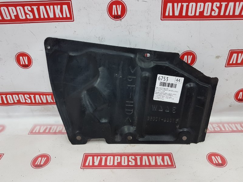 Защита двигателя, 300 рублей, Красноярск