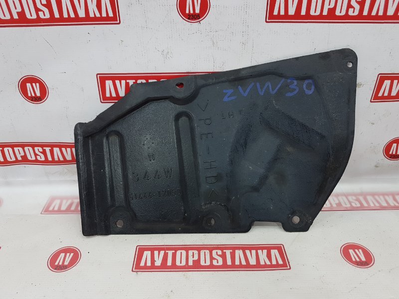 Защита двигателя, 300 рублей, Красноярск