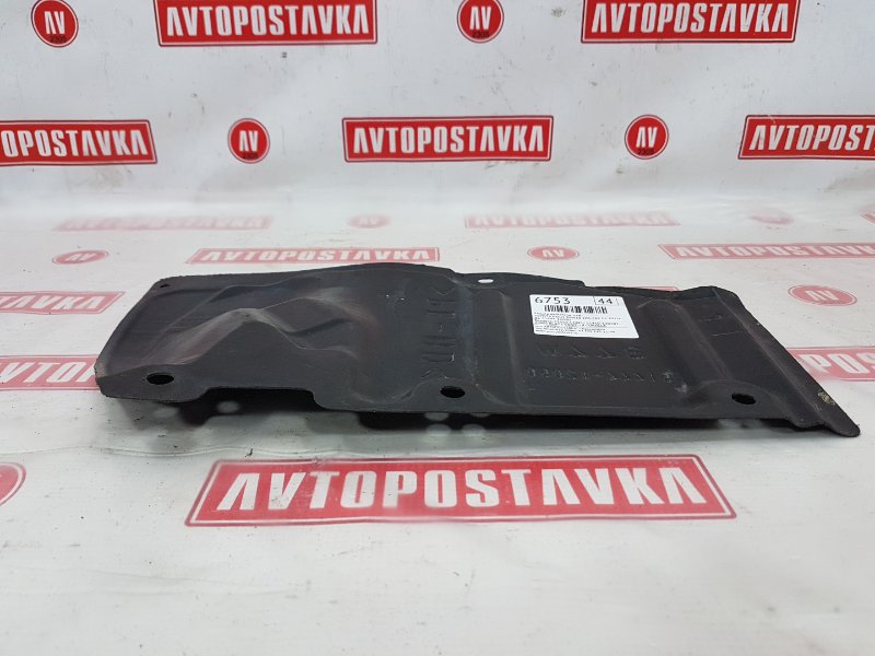 Защита двигателя, 300 рублей, Красноярск