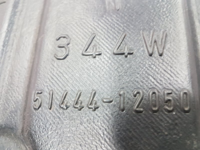 Защита двигателя, 300 рублей, Красноярск