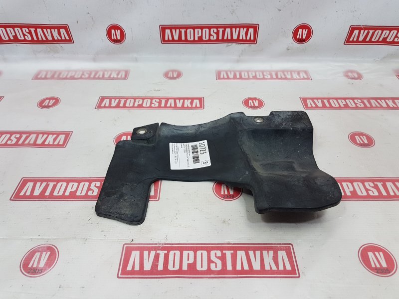 Защита двигателя, 200 рублей, Красноярск