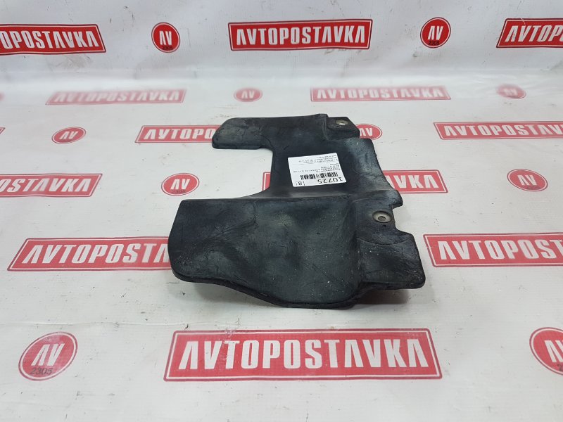 Защита двигателя, 200 рублей, Красноярск