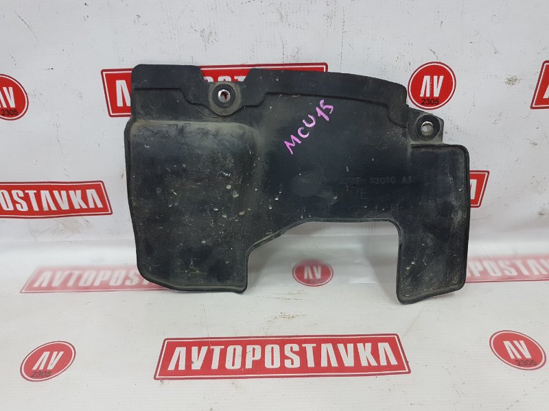 Защита двигателя, 200 рублей, Красноярск