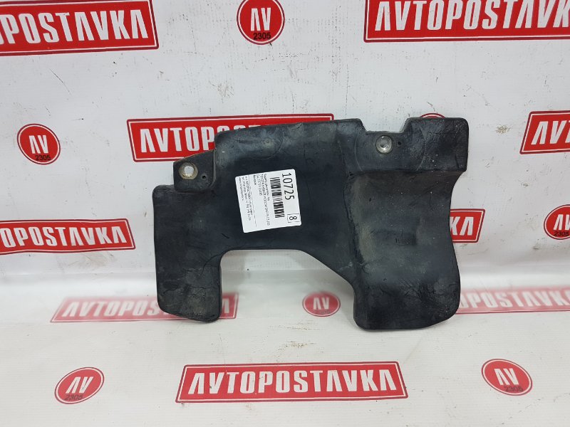 Защита двигателя, 200 рублей, Красноярск