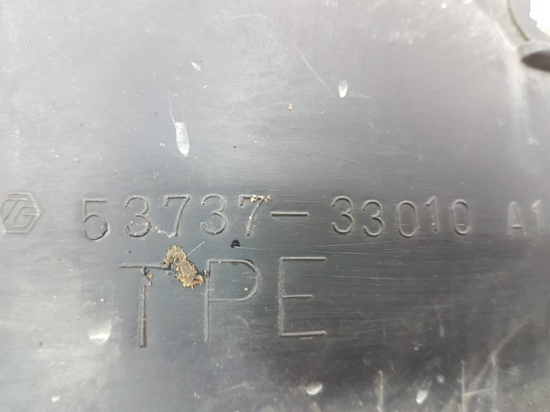 Защита двигателя, 200 рублей, Красноярск