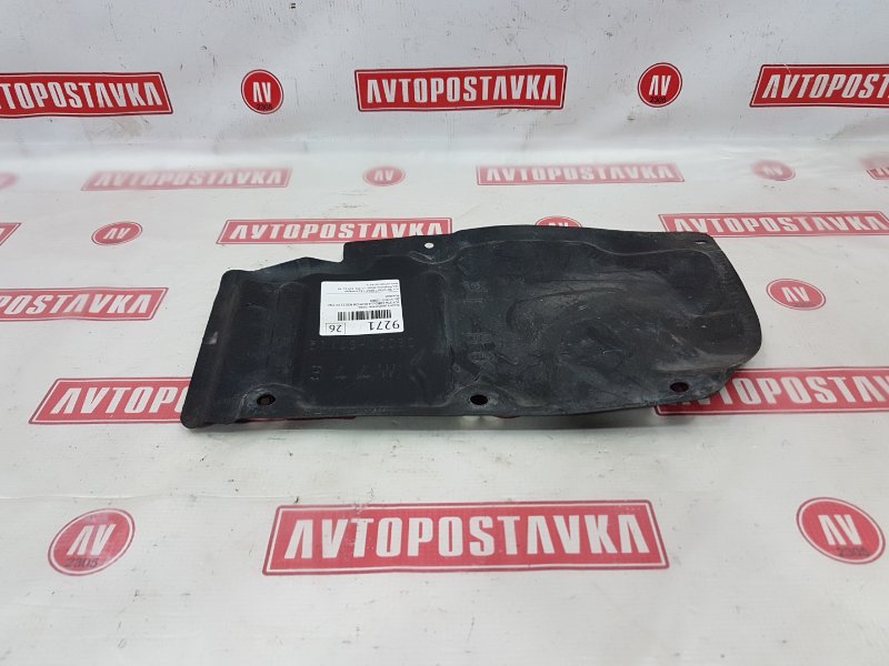 Защита двигателя, 250 рублей, Красноярск