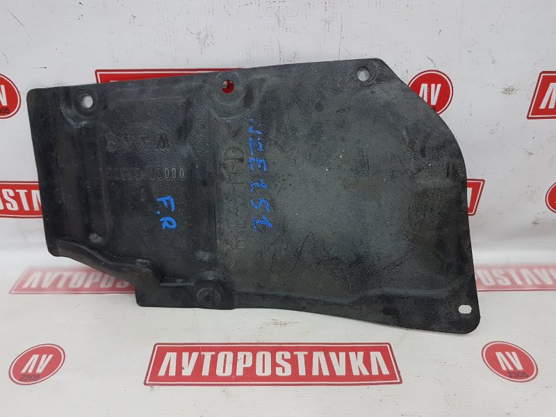 Защита двигателя, 250 рублей, Красноярск