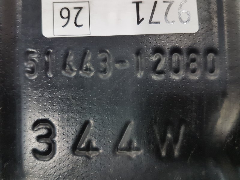 Защита двигателя, 250 рублей, Красноярск