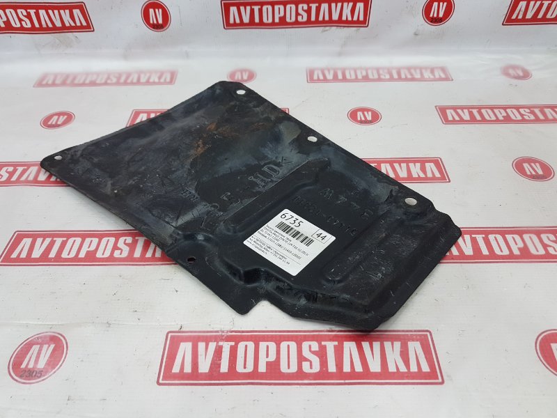 Защита двигателя, 300 рублей, Красноярск