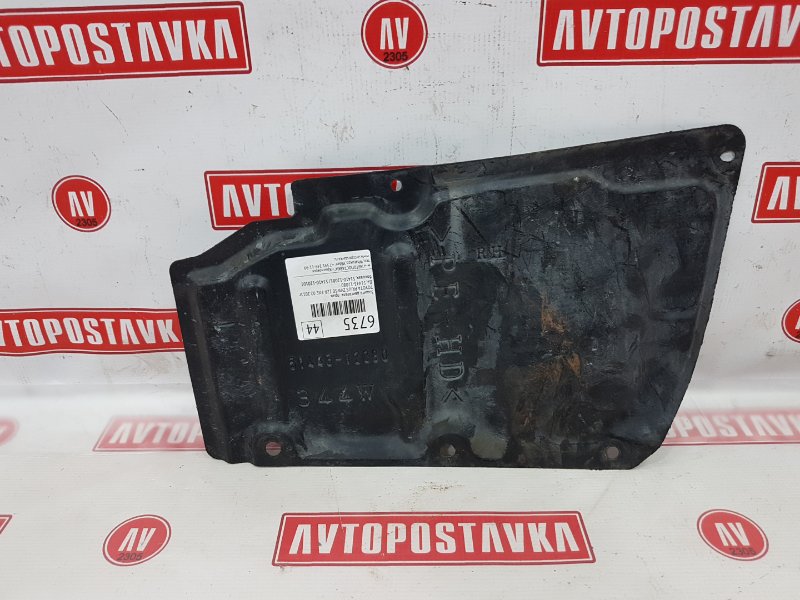 Защита двигателя, 300 рублей, Красноярск