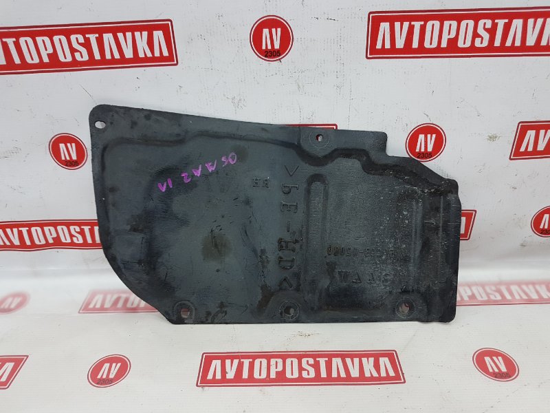 Защита двигателя, 300 рублей, Красноярск