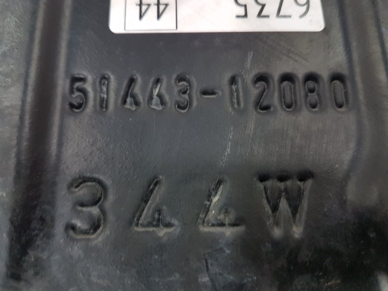 Защита двигателя, 300 рублей, Красноярск