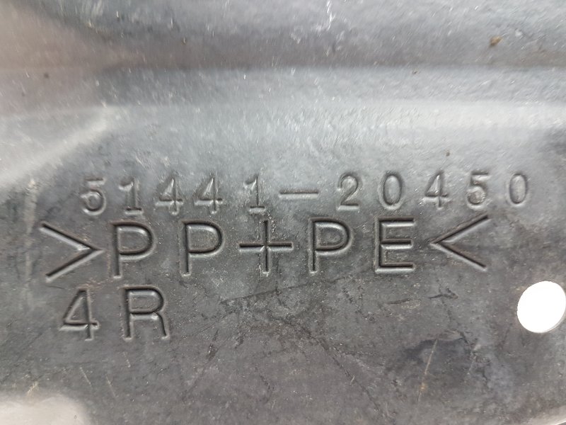 Защита двигателя, 500 рублей, Красноярск