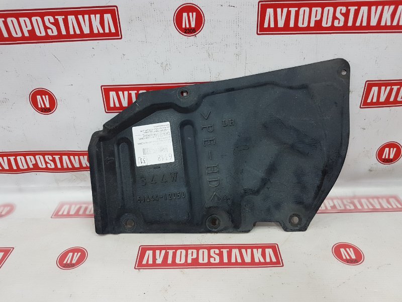 Защита двигателя, 300 рублей, Красноярск