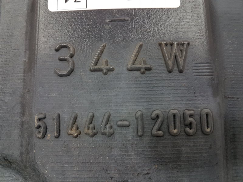 Защита двигателя, 300 рублей, Красноярск