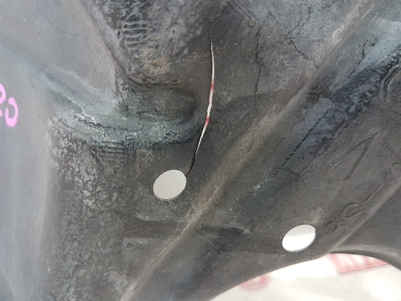 Защита двигателя, 350 рублей, Красноярск