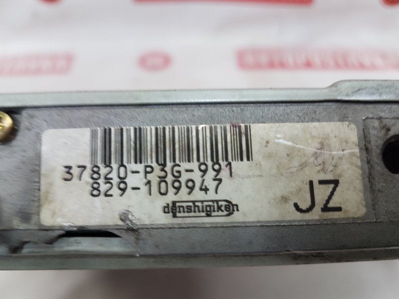 Блок управления ДВС, 300 рублей, Красноярск