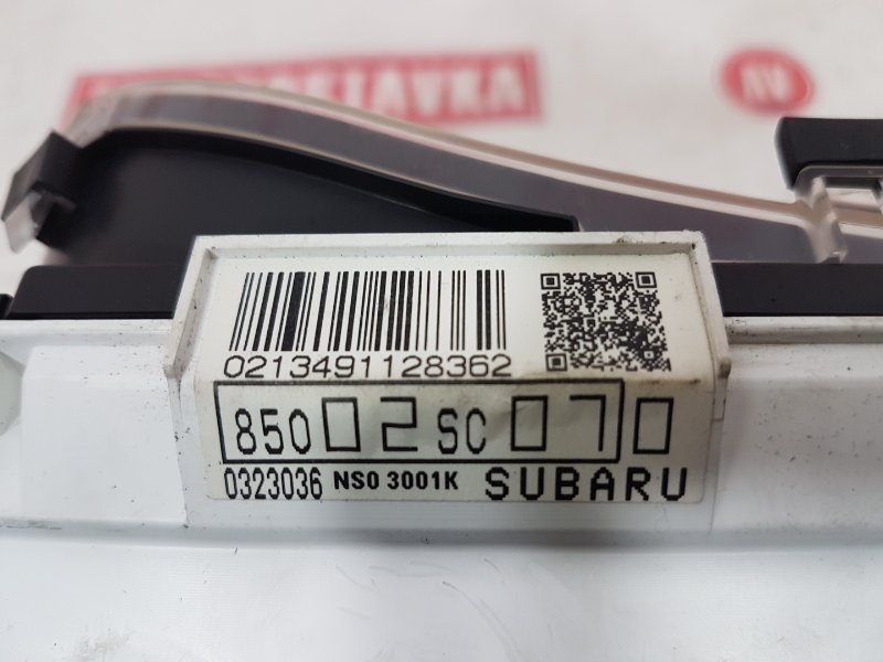 Панель приборов, 1500 рублей, Красноярск