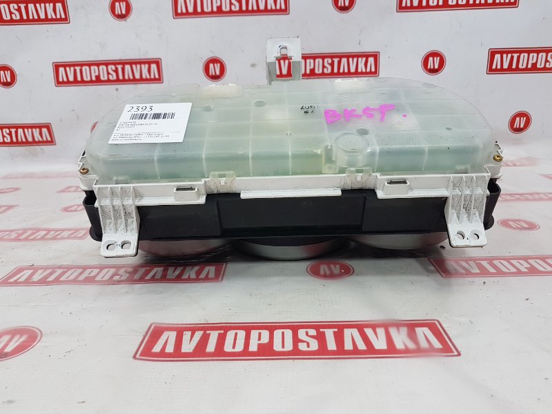 Панель приборов, 500 рублей, Красноярск